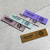 PU leather label Model EP-M167