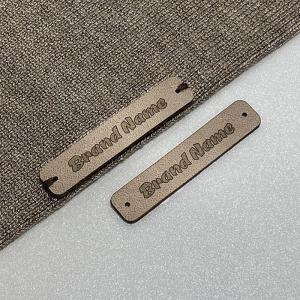Genuine leather labels - EP-M7