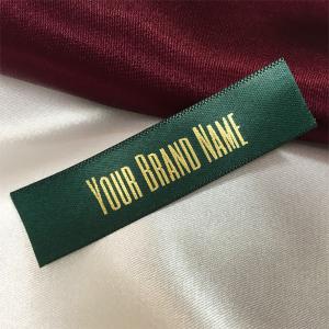Brand name textile labels - TL-M3