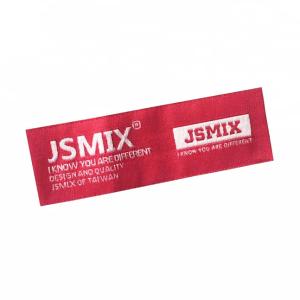 Woven labels - WL-M66