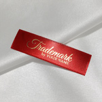 Brand name textile labels - TL-M102